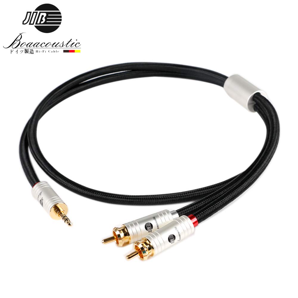 BOAACOUSTIC AUX Audio Standard Stereo Mini Plug to 2 RCA Male Compatible with CD DVD Home 1m Long Cable, 3.5mm (Red R/White L) Adapter, Players,