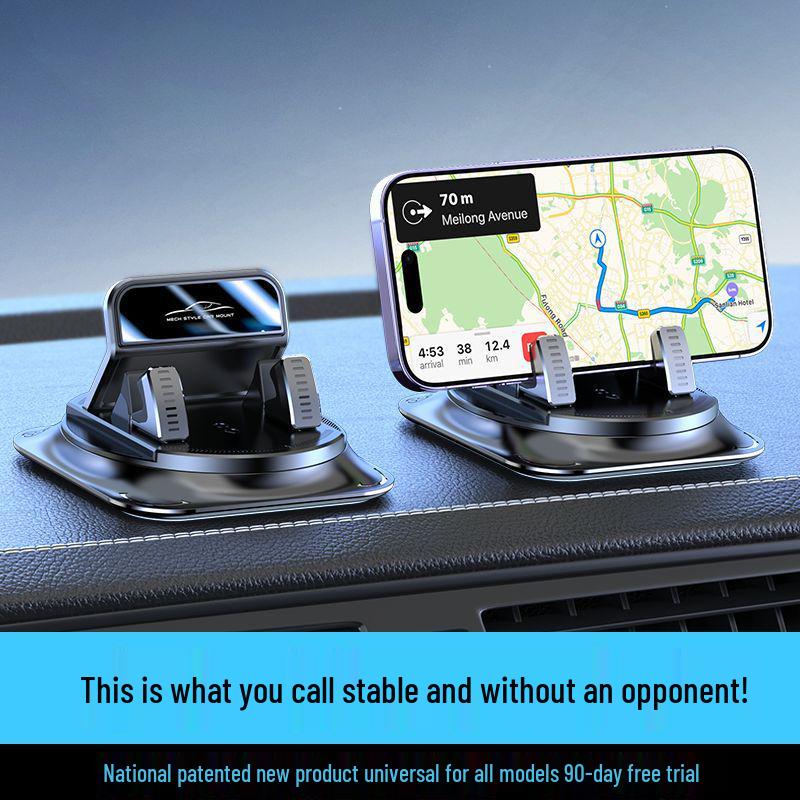 360-Degree Non-Slip Dashboard Phone Holder for Car Navigation