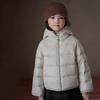 Hacikis Kids Lightweight Down Jacket