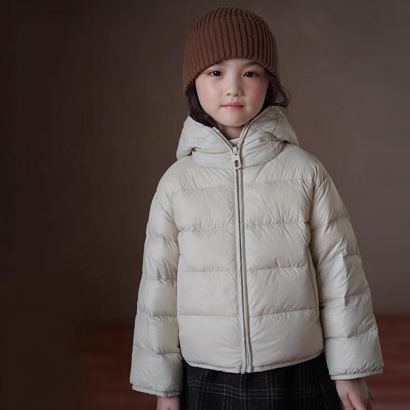 Hacikis Kids Lightweight Down Jacket