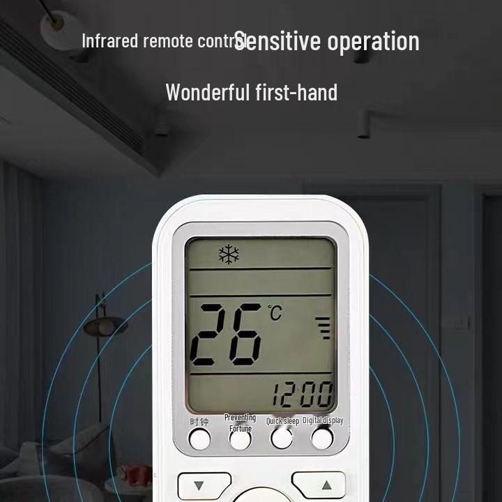 Electrolux Universal Remote for Air Conditioners (Floor, Wall, Central)