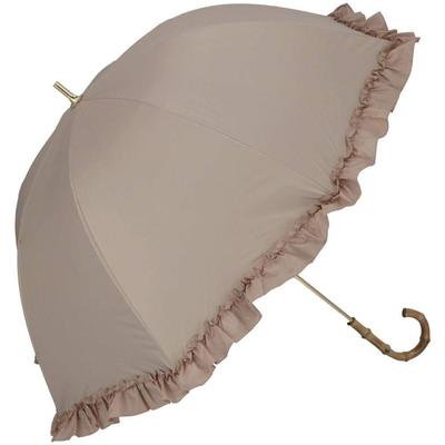 Pink Trick Long 6 Deep 34541 Umbrella, Ivory/Greige, 50cm, Ruffled, Ribs, Shaft,
