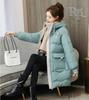 Royal Pine Padded Down Loose Winter Outerwear Women's Coat, Mid-Length, Hooded, Fit, (2XL, Blue-Green)