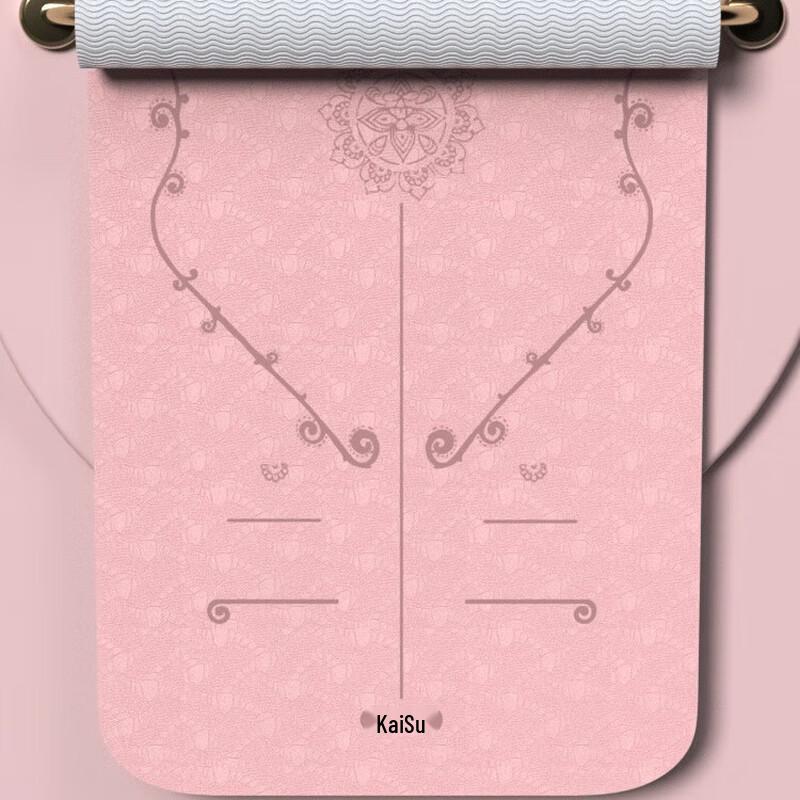 Kaisuo Dual-Color TPE Yoga Mat with Alignment Line
