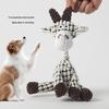 HOUYA Sounding Donkey Pet Toy (2-Pack)