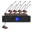 DAIPU Wired Conference Microphone System (CN Version)
