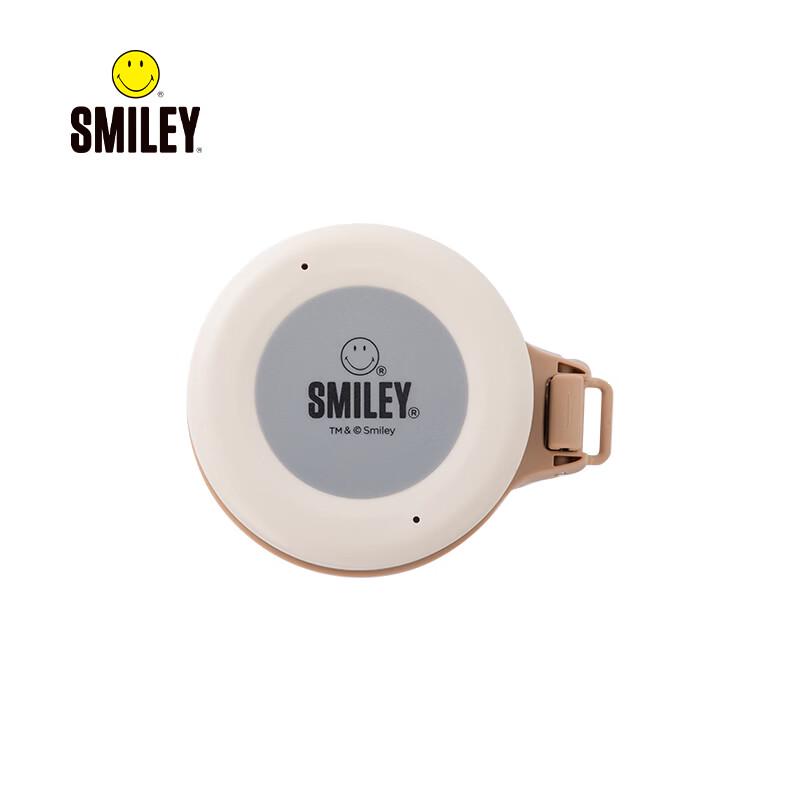 SMILEY 1.2L Stainless Steel Travel Tea Flask