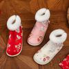 Winter 2025 Girls' Hanfu Butterfly Snow Boots: Handmade Velvet Embroidered Cotton Shoes