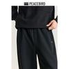 PEACEBIRD Men's Winter Loose-Fit Straight-Leg Casual Sport Pants