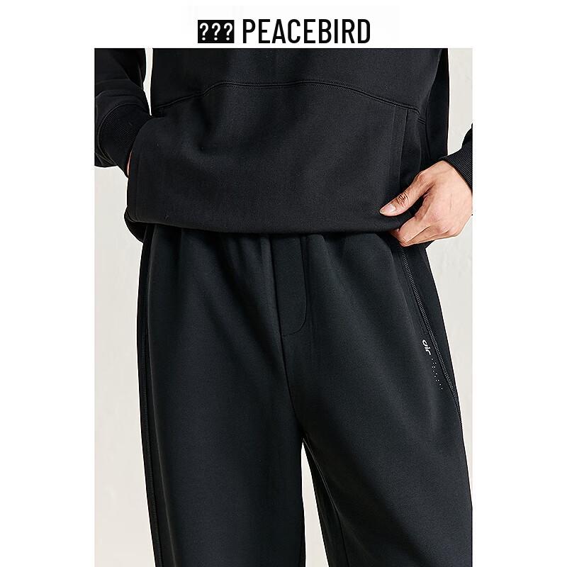 PEACEBIRD Men's Winter Loose-Fit Straight-Leg Casual Sport Pants