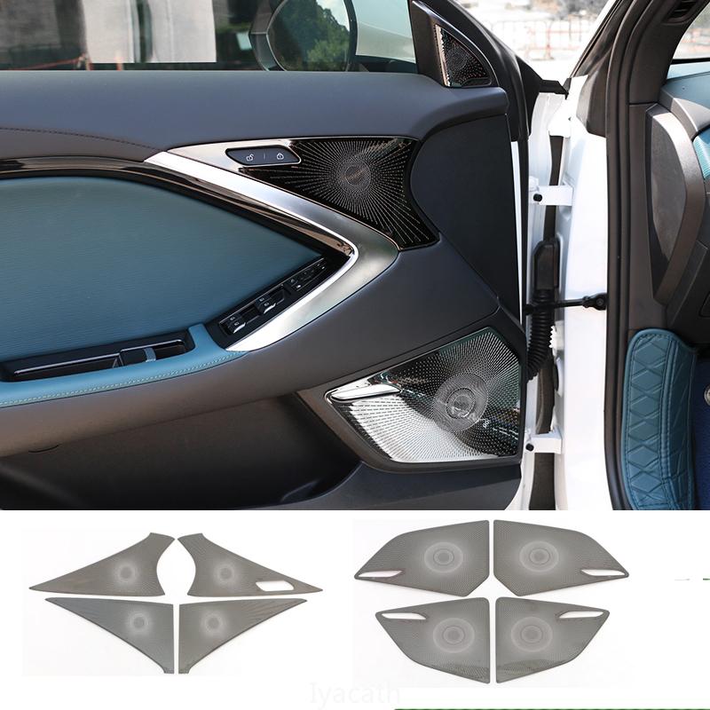 For MG 7 MG7  2024 Car Speaker Cover Stainless Steel 4 Door Loudspeaker Sound Pad Trim Interior Horn Accessories