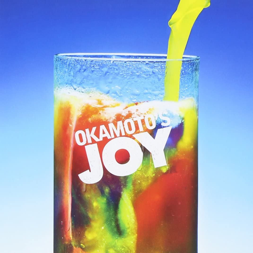 

CD - Joy Joy Joy/kokuhaku BVCL535 Japan Japanese Pop/Rock Used
