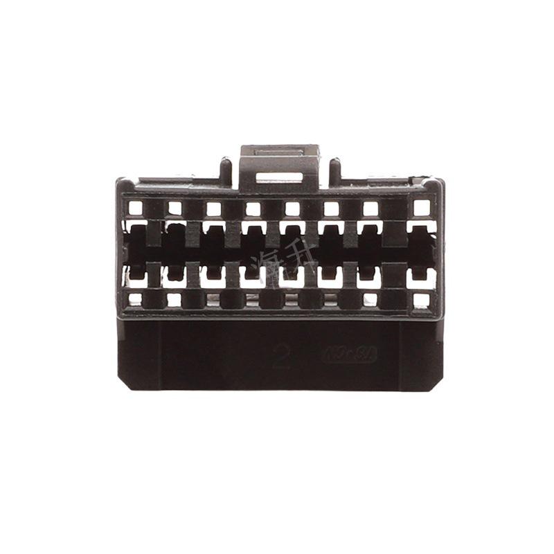 DJ7163 1.6mm Automotive Plug-in Wire-to-Wire Connector