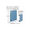 KOKUYO D-ring binder, A4 vertical, 300 sheets, blue, FU-FD430B