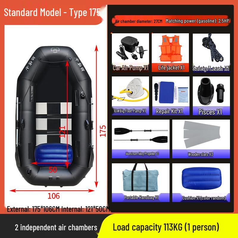 Portable Foldable Inflatable Fishing & Assault Boat