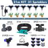 21-6m 1/4" Garden Misting Cooling System 0.6mm Nozzle Fine Atomizer Sprayer Slip Lock Outdoor Irrigation Watering Humidification