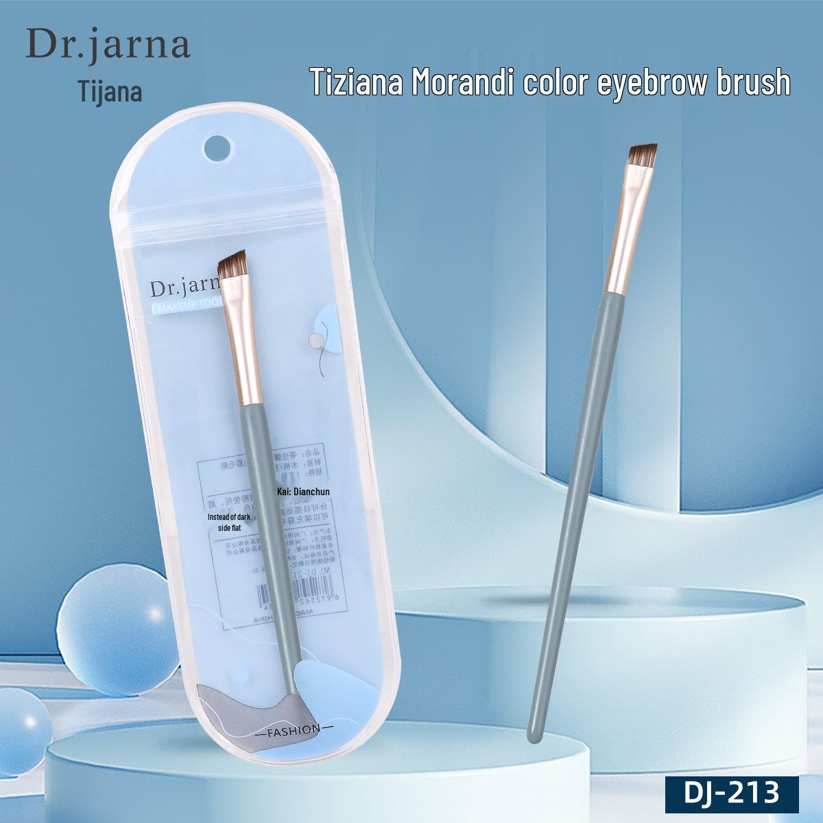 

Morandi Angled Eyebrow Brush, Soft Microcrystalline Silk Bristles, DJ-213