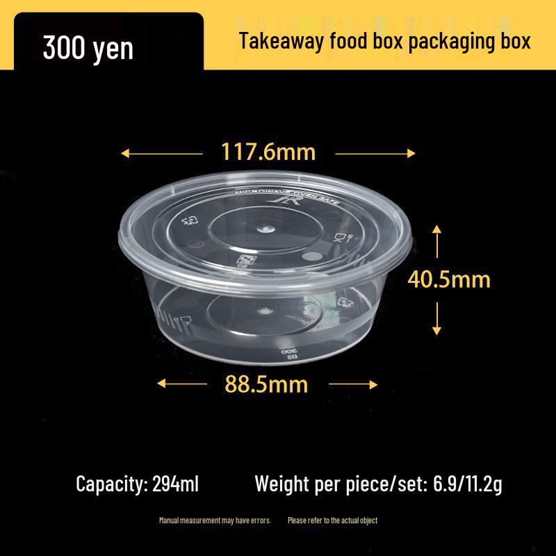 Round Disposable Meal Box with Lid - Thick Transparent Takeaway Container