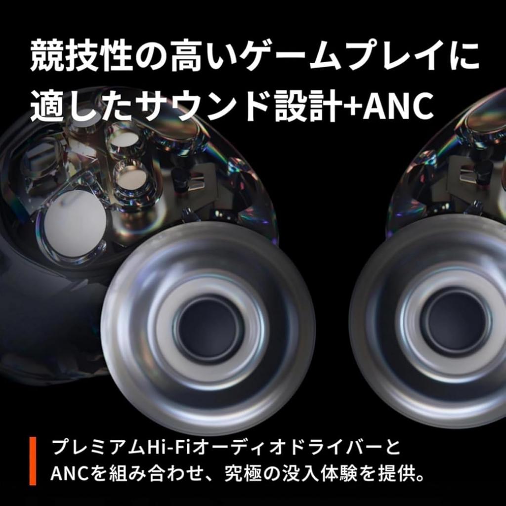 SteelSeries Arctis GameBuds Glorange Gaming Wireless Earphones Ideal for Monster Hunter featuring ANC Noise IP55 dustproof and Bluetooth over 200 EQ