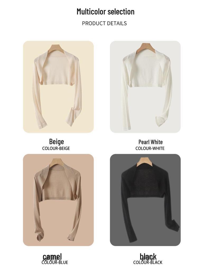 Women's Summer Sun Protection Ice Silk Cardigan - Lightweight, White, Short Sleeve Cover-Up