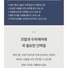 Donggubat - Bluming Perfume Shampoo Bar Repair