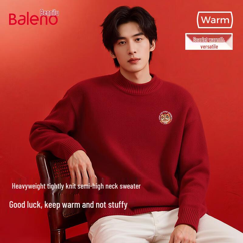 

Baleno Men s Festive Half-Turtleneck Knit Sweater 2XL