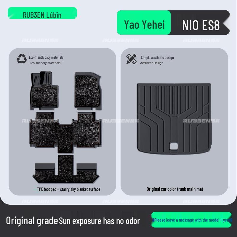 Pamir Brown TPE Floor Mats for Nio ES8 - Complete Car Interior Accessory Set