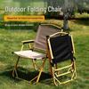 Aluminum Alloy Kermit Folding Chair with Reinforced Backrest - Portable for Outdoor Camping