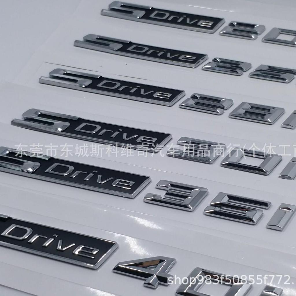 Compatible with BMW X1, X3, X5, X6: 20i, 28i, 30i, 35i, 40i Sdrive & AWD Displacement and Tail Emblem.