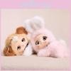 Animal Plush Keychain With Big Eyes Soft Toy For Kids And Collectors