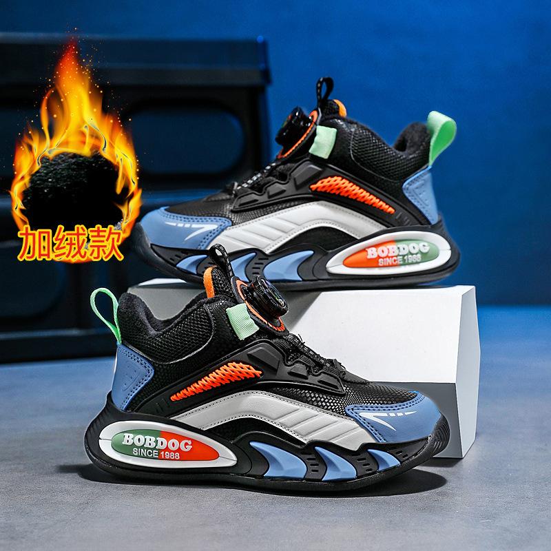 Fleece Warm Large Cotton Girls Leather Cotton Shoes 2025 Trendy Men's Autumn and Winter New Two Cotton Shoes Children's Shoes