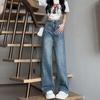 Retro High-Waisted Women's Jeans - Spring/Autumn 2026 Straight Loose Floor-Length Wide-Leg