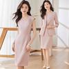 Women's 3/4 Sleeve Suit Dress Set