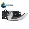 For Hyundai Santa Fe 2001-2006 82610-26010 82620-26010 83610-26010 83620-26010 Interior Door Handle Front Rear Left/Right