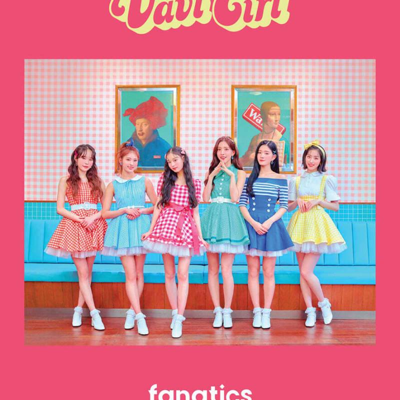 

Fanatics - 2nd Mini Album: PLUS TWO