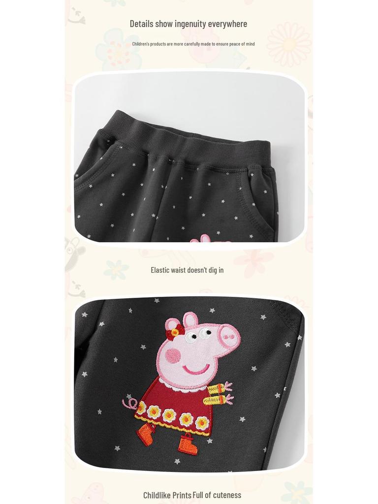 Peppa Pig Children's Polka Dot Sweatpants - Autumn Fashion Casual Sports Pants