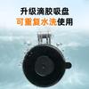 Car Phone Mount With Strong Magnet Vacuum Suction Zinc Alloy Dashboard Holder 360 Rotating Foldable