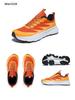 Plus Size Men's Wide-Toe 48 Casual Sports Shoes - Wear-Resistant, Shock-Absorbing Mesh for Hard Courts
