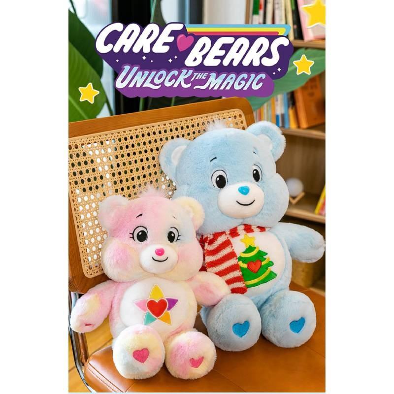 Tree Rainbow Christmas Carebears Plush Toy Stuffed Doll Decoration Gift Kids