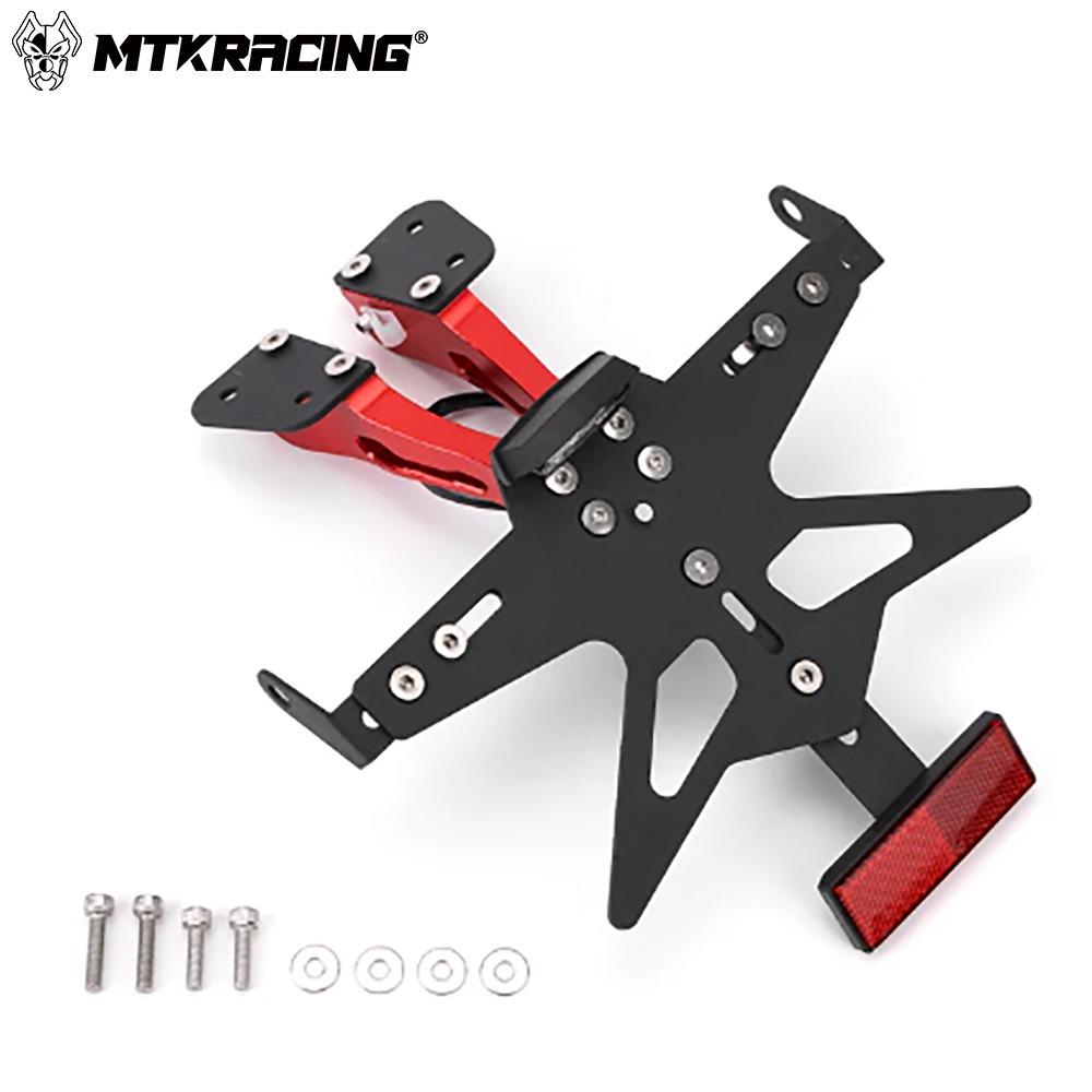 

Yamaha TMAX530/560 DX/SX Rear License Plate Holder & Bracket