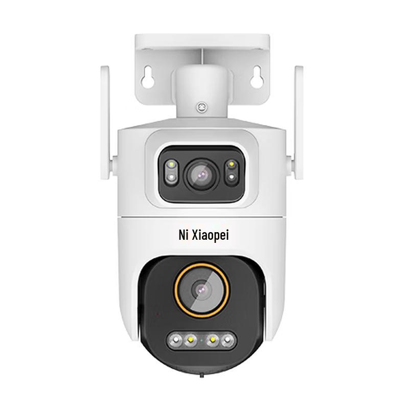 XiaoPai Outdoor 360° AI Smart Surveillance Camera (CN version)