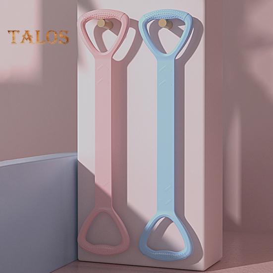 Figure 8 Fitness Resistance Band with Anti-slip Handle Portable Men Women Arm Shoulder Stretch Strength Training Exercise Elastic Strap Tension Rope