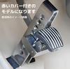 Bubulu Brake Pedal Lock for Cars and Trucks, Anti-Theft, Pedal Lock, Vehicle Protection, Universal Type, Easy Installation