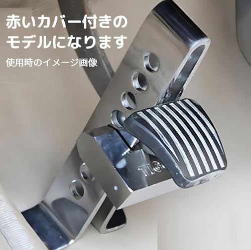 Bubulu Brake Pedal Lock for Cars and Trucks, Anti-Theft, Pedal Lock, Vehicle Protection, Universal Type, Easy Installation