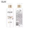 Olay BODY LOTION Brightening Body Lotion Specially Formulated Blend Delivers Deep Penetration and Rapid Absorption 520ml
