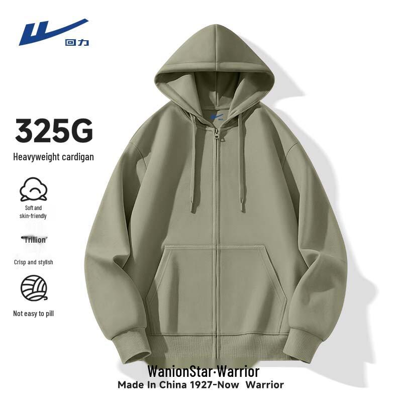 Warrior Men s Heavyweight Loose Fit Zip-Up Hoodie XL