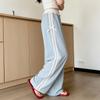 Girls' Summer Thin Pants, Girls' Korean Version Quick Drying Pants, Children's Casual Pants, Girls' Summer Ice Silk Mosquito Proof Pants