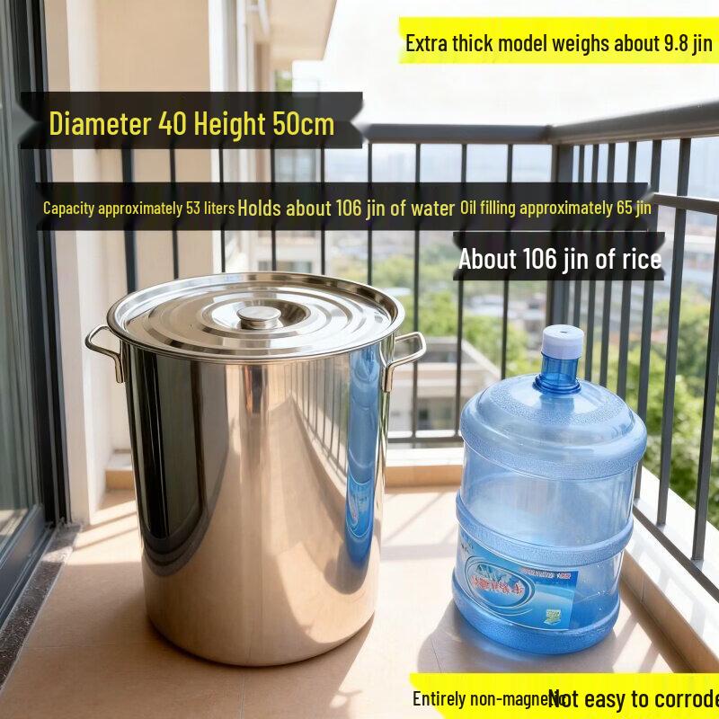 JPHZNB 60L Thickened Round Food Storage Bucket with Lid