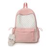 Student Schoolbag Women's Large Capacity Backpack Class Backpack