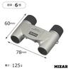 MIZAR-TEC CB-101 Compact Folding Binoculars, Free Focus, 6x Magnification, 18mm Aperture, Silver
